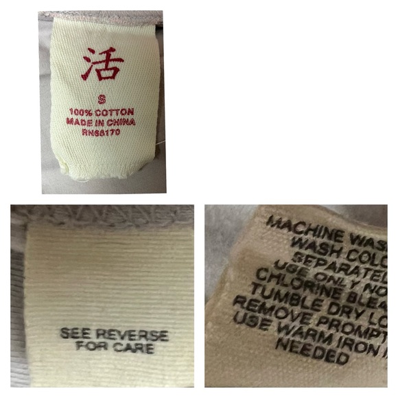 Anthropologie Whimsical Owl Hoodie S - Picture 16 of 16